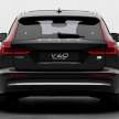 2023 Volvo V60 Recharge T8 Ultimate in Malaysia – 462 PS, 709 Nm PHEV with 90 km EV range; from RM322k