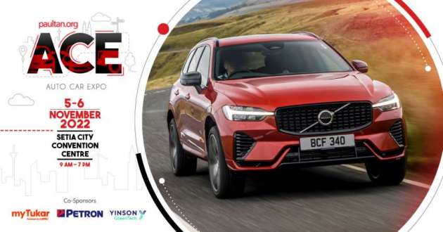 ACE 2022: Lihat ciri dan kelengkapan canggih Volvo XC60 Recharge T8 Ultimate — tawaran, hadiah menanti