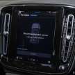 2023 Volvo C40 Recharge Pure Electric in Malaysia – CKD; 408 PS, 78 kWh, 450 km EV range; from RM289k