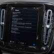 2023 Volvo C40 Recharge Pure Electric in Malaysia – CKD; 408 PS, 78 kWh, 450 km EV range; from RM289k