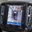 2023 Volvo C40 Recharge Pure Electric in Malaysia – CKD; 408 PS, 78 kWh, 450 km EV range; from RM289k