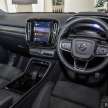 2023 Volvo C40 Recharge Pure Electric in Malaysia – CKD; 408 PS, 78 kWh, 450 km EV range; from RM289k
