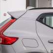 2023 Volvo C40 Recharge Pure Electric in Malaysia – CKD; 408 PS, 78 kWh, 450 km EV range; from RM289k
