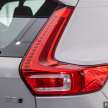 2023 Volvo C40 Recharge Pure Electric in Malaysia – CKD; 408 PS, 78 kWh, 450 km EV range; from RM289k