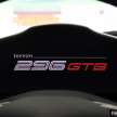 Ferrari 296 GTB review – hurtling on to the new frontier