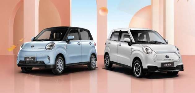 EPMB dapat hak eksklusif pasang & jual Lingbox mini-EV di Malaysia, Indonesia; harga bawah RM100k