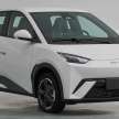 BYD Seagull compact electric car unveiled in China – can this be the future ‘Myvi’ of EVs in Malaysia?