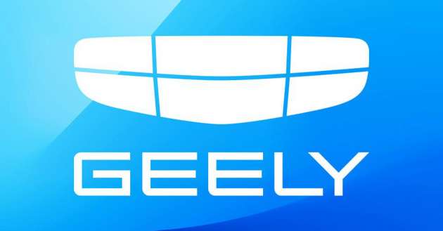 Geely increases stake in Aston Martin Lagonda to 17%