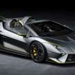Lamborghini Invencible and Autentica revealed – new one-offs celebrate the brand’s pure V12 NA engine