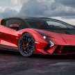 Lamborghini Invencible and Autentica revealed – new one-offs celebrate the brand’s pure V12 NA engine