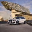 BMW iX5 Hydrogen has 401 hp power, 504 km range