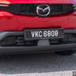 2023 Mazda MX-30 EV in Malaysia walk-around video tour – 199 km range; RX-8-style doors; from RM198k