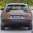 2023 Mazda MX-30 EV in Malaysia walk-around video tour – 199 km range; RX-8-style doors; from RM198k