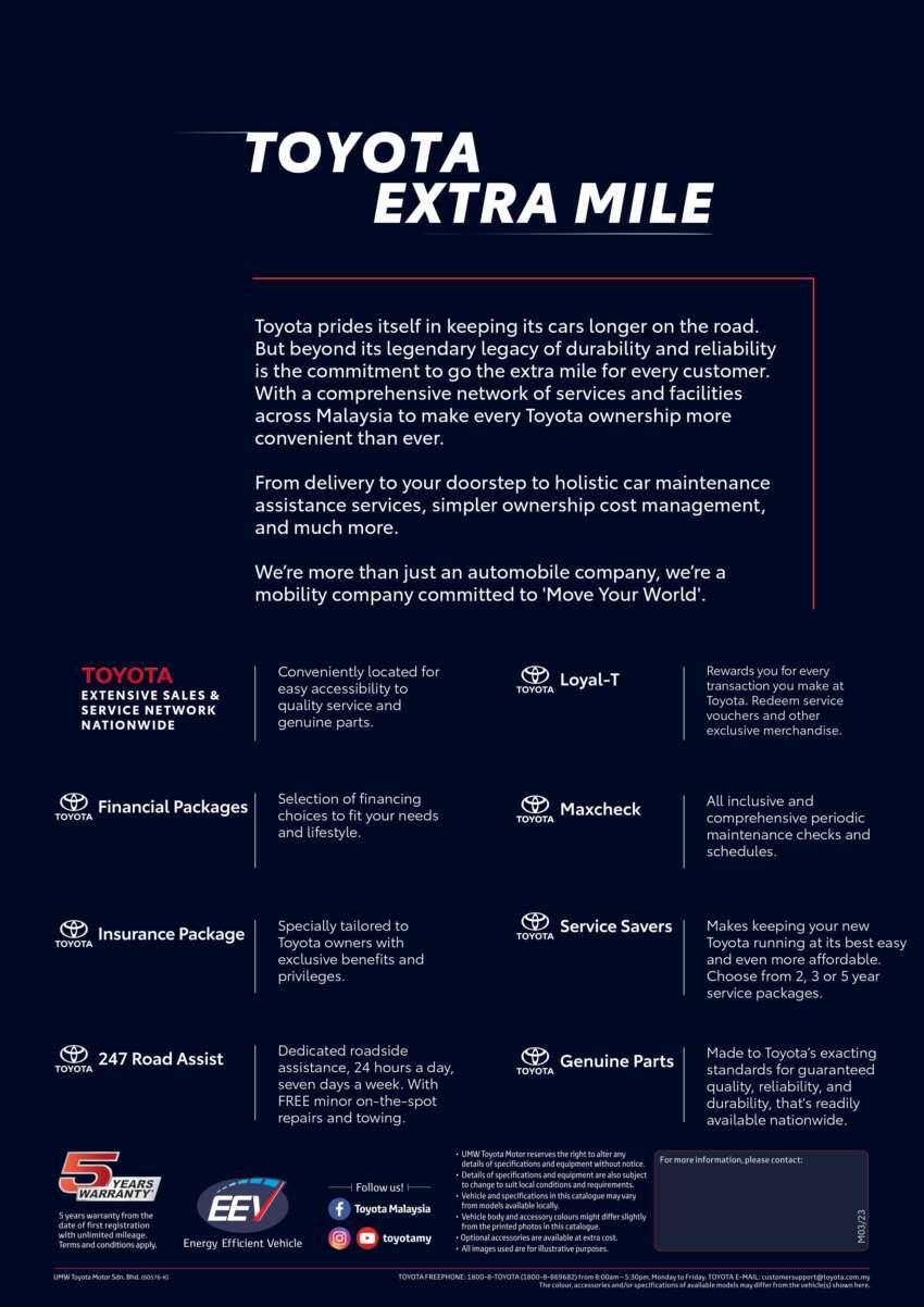 2023 Toyota Vios launched in Malaysia – DNGA; 1.5L NA, CVT; AEB, ACC; two variants; from RM89,600 1591451