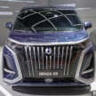 Denza D9 electric MPV coming to Malaysia Q1, 2025 – BYD confirms introduction of new sub-brand