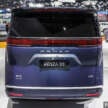 Denza D9 electric MPV coming to Malaysia Q1, 2025 – BYD confirms introduction of new sub-brand