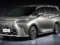 2023 Lexus LM