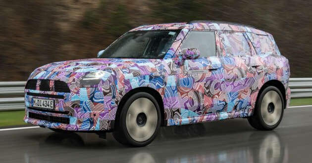 2024 MINI Countryman EV detailed – two variants, 64.7 kWh battery, estimated 450 km range, up to 313 hp