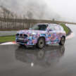 2024 MINI Countryman EV detailed – two variants, 64.7 kWh battery, estimated 450 km range, up to 313 hp