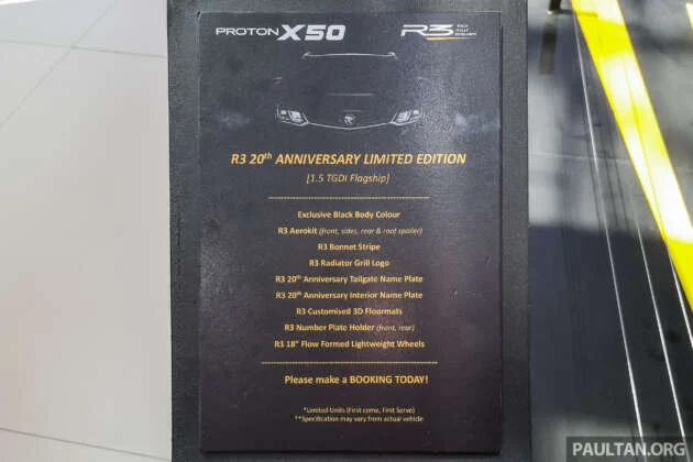 Proton X50 R3 20th Anniversary Edition, 200 units only