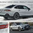 2024 BMW 530e, 550e xDrive PHEVs set for IAA debut – 19.4 kWh battery; up to 489 PS, 101 km EV range