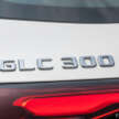 Mercedes-Benz GLC300 4Matic CKD RM51k cheaper than CBU; sunroof, Handsfree Access – RM379k