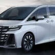 UMWT teases new Toyota Alphard, launch on Oct 23