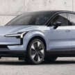 Bangkok 2024: Volvo EX30 – small SUV, big EV deal? From RM206k in Thailand, confirmed for Malaysia