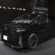 UMWT teases new Toyota Alphard, launch on Oct 23