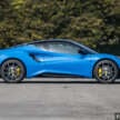 2023 Lotus Emira First Edition Malaysian review – last call for ICE + MT blends rawness w usability; RM1.2m