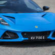 2023 Lotus Emira First Edition Malaysian review – last call for ICE + MT blends rawness w usability; RM1.2m