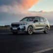 2023 BMW X1 M35i xDrive debuts – 2.0L turbo four-cylinder; 317 PS, 400 Nm; 0-100 km/h in 5.4 seconds