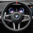2023 BMW X1 M35i xDrive debuts – 2.0L turbo four-cylinder; 317 PS, 400 Nm; 0-100 km/h in 5.4 seconds