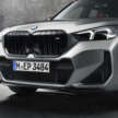 2023 BMW X1 M35i xDrive debuts – 2.0L turbo four-cylinder; 317 PS, 400 Nm; 0-100 km/h in 5.4 seconds
