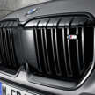 2023 BMW X1 M35i xDrive debuts – 2.0L turbo four-cylinder; 317 PS, 400 Nm; 0-100 km/h in 5.4 seconds