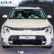 2023 Kia Niro EV launched in Malaysia – 460 km range, 204 PS, AEB, ACC, Relaxion front seat; from RM257k