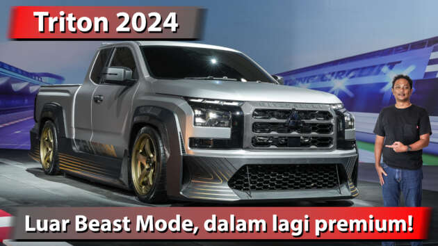 Mitsubishi Triton 2024 — gaya Beast Mode, enjin 4N16 2.4L turbodiesel 204 PS/470 Nm, lebih premium