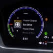 Honda City <em>facelift</em> 2023 dilancar di M’sia — lima varian termasuk hibrid, Honda Connect, dari RM84,900