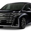 2023 Toyota Alphard and Vellfire launched in Thailand – 2.5L AWD hybrid; Executive Lounge; from RM541k