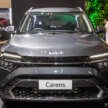 GIIAS 2023: Kia Carens 3-row SUV-like MPV on display – 1.4T, 1.5L NA; BR-V, Xpander, Veloz rival; fr RM124k
