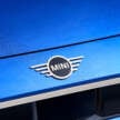 2024 MINI Cooper Electric debuts – simpler design for 5th gen; E, SE variants; up to 218 PS, 402 km EV range