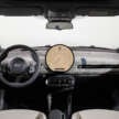 2024 MINI Cooper Electric debuts – simpler design for 5th gen; E, SE variants; up to 218 PS, 402 km EV range
