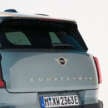 2024 MINI Countryman Electric debuts – single- and dual-motor EV powertrains; up to 313 hp, 462 km range