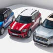 2024 MINI Countryman Electric debuts – single- and dual-motor EV powertrains; up to 313 hp, 462 km range