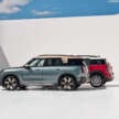 2024 MINI Countryman Electric debuts – single- and dual-motor EV powertrains; up to 313 hp, 462 km range