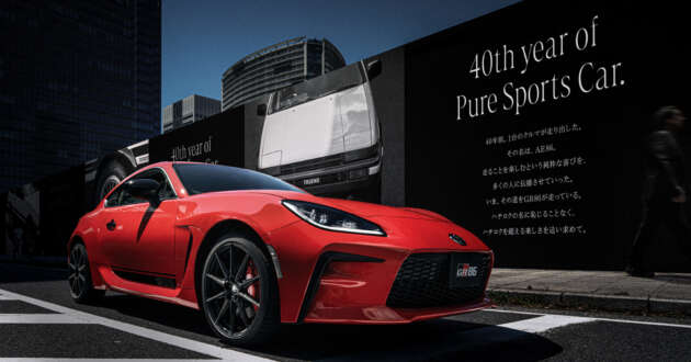 2024 Toyota GR86 40th Anniversary Limited for Japan – 200 units, from RM121k; AEB added to 6MT variants