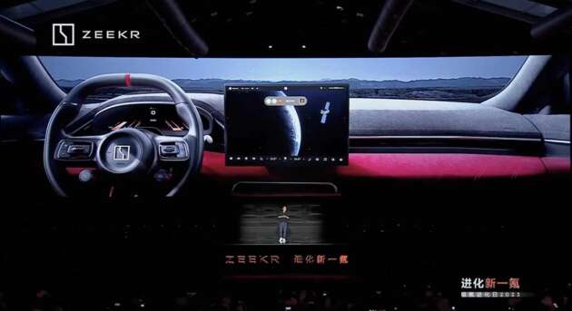 Zeekr 001 FR – pesaing Tesla Model S Plaid dari Geely, 1,265 PS dari 4 motor elektrik, 0-100km/j 2.37 saat!