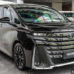 2024 Toyota Vellfire 2.5L AH40 launched in Malaysia – RM438k ‘entry-level’ model 100k cheaper than Alphard