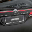 2024 Toyota Vellfire 2.5L AH40 launched in Malaysia – RM438k ‘entry-level’ model 100k cheaper than Alphard