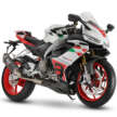 2023 Aprilia RS660 Extrema in Malaysia, RM79,900